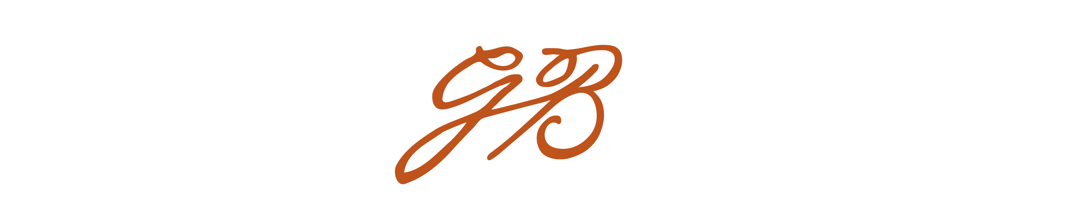 Garrison Brothers Distillery
